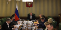 В Москве прошло заседание оргкомитета форума «Россия – спортивная держава» - Министерство спорта