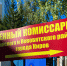Около 120 тысяч россиян отправят на срочную службу осенью - Newsler.Ru