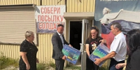 Депутаты оказали помощь для передачи участникам СВО - Администрация Славянского района