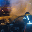 i   2026-10-01T093017.806 - ЗА Новомосковск