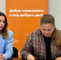 Q_yQrW_G-8eRK2_XMigbbRou4QWz2W5X4spwHIhWXBv7KvW9Um1rv_eii6RTIB0M4AU0NAbe6Igg6BDrfokGlG_y.jpg - Городской округ Отрадный