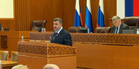 Фёдор Щукин напутствовал депутатов парламента Дагестана нового созыва - РИА Дагестан