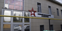 Военкомат Мензелинска преобразился после капитального ремонта - Мензеля