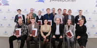 Состоялась торжественная церемония для выпускников аспирантуры - ЯГУ им. П.Г. Демидова