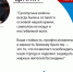 Леонид Пасечник: «Сухопутные войска всегда были и остаются основой нашей армии, символом ее мощи и несгибаемой воли» - ГТРК ЛНР
