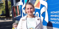 Выезд в КИБО: «Библиоадаптация: сила слова и дела в условиях СВО» Больница «Сосновая роща» - Научная библиотека им. В.Г. Белинского