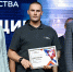 Пермяк Сергей Горшков вошел в топ-3 лучших фрезеровщиков России - Комсомольская Правда
