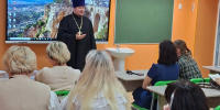В Мегионе состоялся Круглый стол «Духовно-нравственные смыслы педагогического труда» - Ханты-Мансийская Митрополия