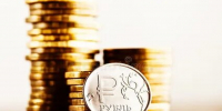 Под присмотром Казначейства. #Цифра_недели - Департамент финансов