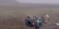 Водитель погиб в перевернутой машине на трассе в Самарской области - Комсомольская Правда Самара