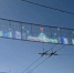 световое панно - ИА Nord-News.Ru