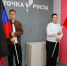 f1d1eab7-8216-49a1-8d8c-641f2ac6214a.jpg - Ртищевский район