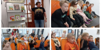 Рассказы писателя, охотника и библиотекаря М. Пришвина - Городская библиотека