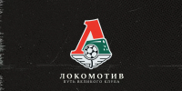 «ЛОКОМОТИВ. ПУТЬ ВЕЛИКОГО КЛУБА» – УЖЕ НА КИНОПОИСКЕ! - ФК Локомотив