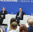 Вениамин Кондратьев встретился со студентами Армавирского индустриально-строительного техникума - Газета Кубань Сегодня
