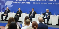 Вениамин Кондратьев встретился со студентами Армавирского индустриально-строительного техникума - Газета Кубань Сегодня