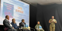 В Самаре презентовали первый сборник прозы и поэзии участников СВО "У каждого война СВОя" - Волга Ньюс