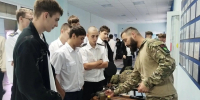 Праздник единства в Ейске - Администрация Ейского района