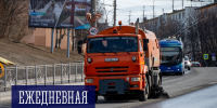 Ежедневная уборка - Город Мурманск
