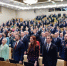 Фото пресс-службы Госдумы - InformPskov.Ru