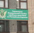 Петрозаводчанин ушел на СВО, чтобы погасить миллионный долг по алиментам - StolicaOnego.Ru