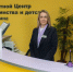 Картинка - Regions.Ru