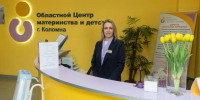 Картинка - Regions.Ru