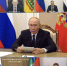 Алексей Русских принял участие во встрече Владимира Путина с избранными главами регионов - Газета Кузоватовские вести