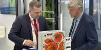 1 - Правительство Нижегородской области