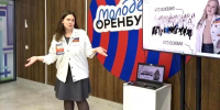 Стали участниками увлекательного «Медицинского детектива» - ОрГМУ