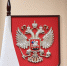 Суд в Коми взыскал ущерб с управляющей компании за залив апартаментов в Подмосковье - Bnkomi.Ru