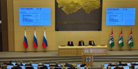 Работа продолжается! - ЛДПР Новосибирск