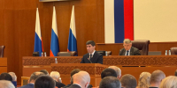 Итоги выборов подвели на первой сессии Народного Собрания Дагестана VIII созыва - РИА Дагестан