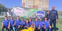 Юные футболисты «Фортуны» достойно представили Амурский район на краевом турнире памяти Евгения Магжанова. - Амурский район
