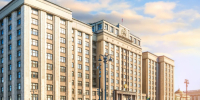 Челябинские депутаты вошли в состав девяти комитетов Госдумы нового созыва - Агентство новостей Доступ