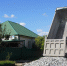img - Администрация Крымского района