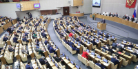 Что к нам с октябрём придёт…  | Фотография 1 - Магнитогорский металл
