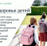 feLs71-j8qf--Z44kvaQQhkPQxW5KBynRECAf8az5_kWDB6wk8BE62Rpgsd9wpXMHyRHhV84zyGT9nXzxh2sGSHe - Газета Прикубанские огни