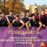 “Energy Fitness” представит Брянщину на чемпионате России по мини-футболу 8х8 - Sport-32.ru