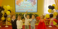В ДОШКОЛЬНЫХ ГРУППАХ РАССВЕТОВСКОЙ ШКОЛЫ ПРОШЕЛ ПРАЗДНИК, ПОСВЯЩЕННЫЙ ДНЮ ДОШКОЛЬНОГО РАБОТНИКА - Отдел образования