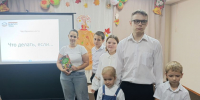 Что делать, если... - Ставропольская ЦБС