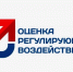 На заседании Общественного совета Вологодского округа рассмотрели вопрос «Оценка регулирующего воздействия проектов нормативных правовых актов на муни. - Вологодский муниципальный округ