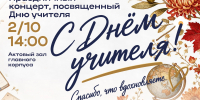 news - КГПУ