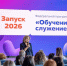news - КГПУ