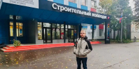 Студент Новгородского строительного колледжа Георгий Дудкин получает повышенную стипендию. - Новгородские Ведомости