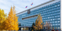 В Законодательном Собрании Пермского края прошло первое заседание депутатов пятого созыва - Единая Россия
