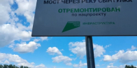 FcI1t2sVj-8dgZNAl_SlbvMNrg7rT_IMjyYuScsmeLJPeauh4Qp4dqtDs9GZDsljivZWt0a1aWwKlYlB6d9bRWq2 - Рязанские ведомости