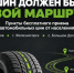 В Курской области планируется организовать бесплатные места приёма автомобильных шин от населения. - Администрация МО Курчатов