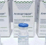 Зарегистрирована первая в мире рекомбинантная аллерговакцина «Аллергарда». - Администрация МО Курчатов