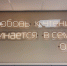 otkrutiebiblioteki011026-4.jpg - Псковская научная библиотека